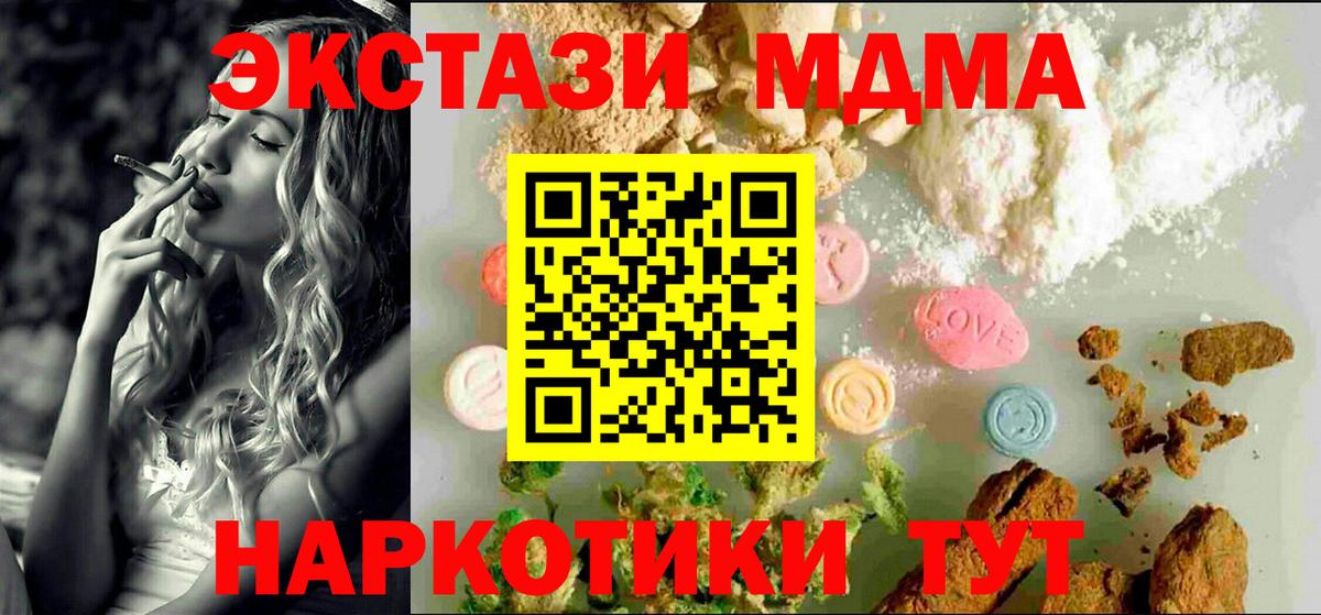 mega как зайти  что такое наркотик  Вход с VPN  Ecstasy Philipp Plein  Октябрьский  Ecstasy louis Vuitton  Ecstasy 