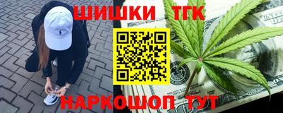 спиды Северобайкальск
