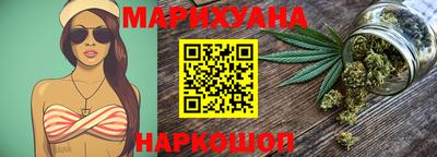 гидра Свободный