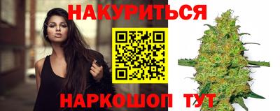 гидра Свободный