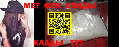 гидра Свободный